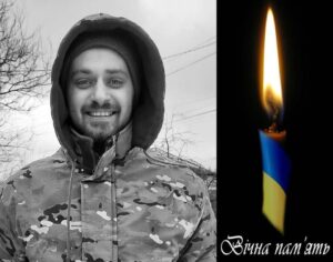 Ярослав Череватий