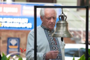 Олександр Венгринович