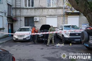 Вибухи у Тернополі - фото поліції