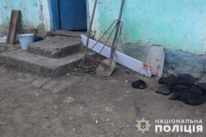 трагічна смерть