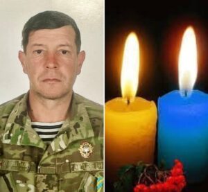 Сергій Войтишин