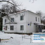 Будинок сиріт Тернопіль