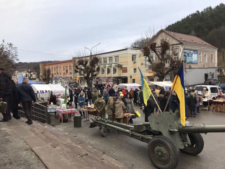 Кременець ярмарок ЗСУ