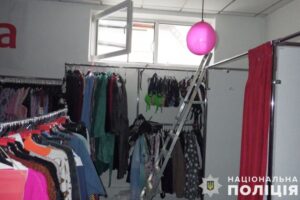 крадіжка у Тернополі