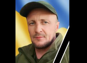 Василь Мимрик