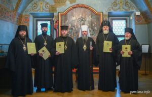 Епіфаній