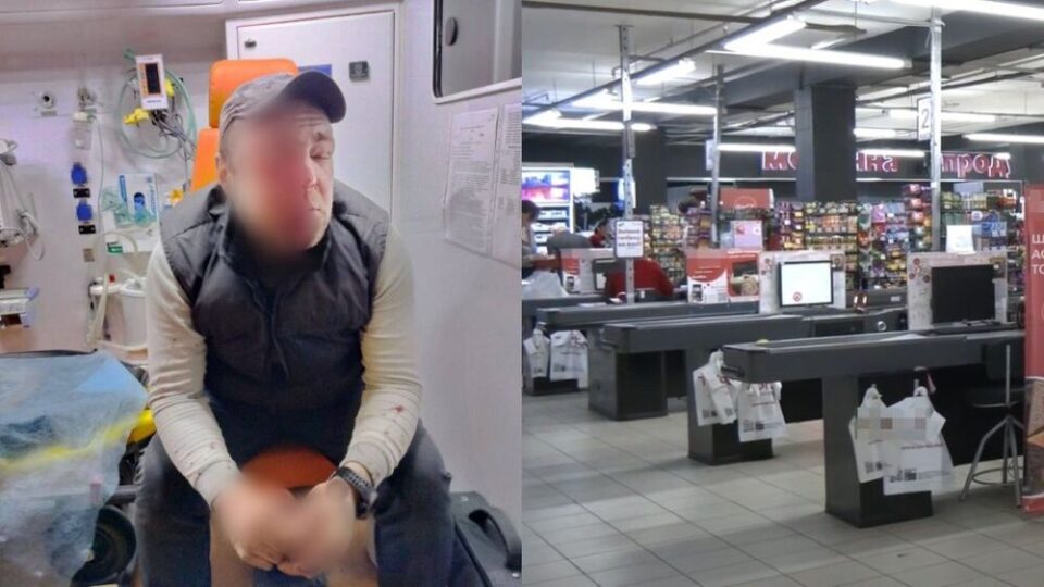 чоловіка побили у супермаркеті