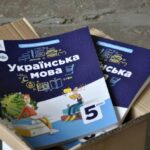 книжки НУШ 5 6 клас