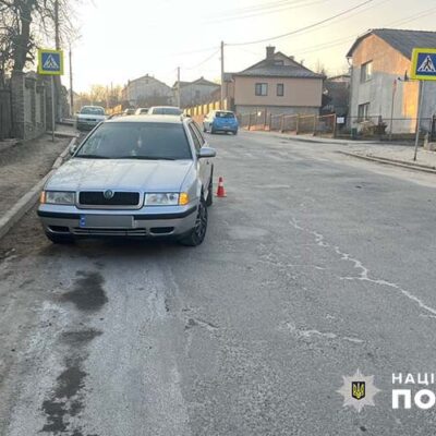 ДТП збили жінку