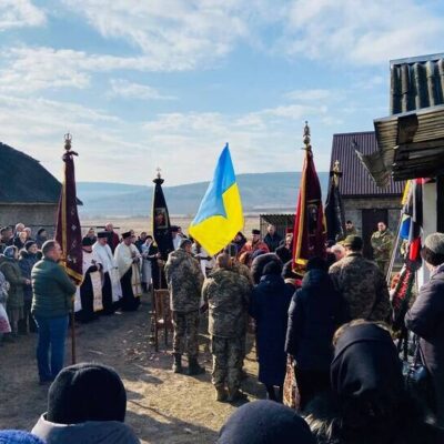 На Тернопільщині прощались з Героєм