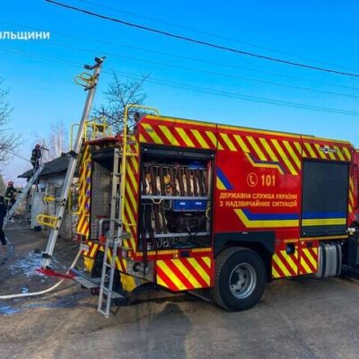 Пожежа на Тернопільщині