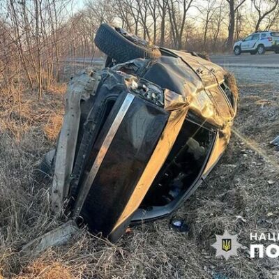 ДТП на Теребовлянщині