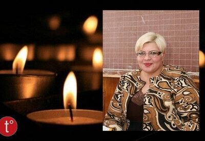 Ярина Герета