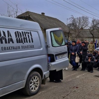 на щиті тернопільщина