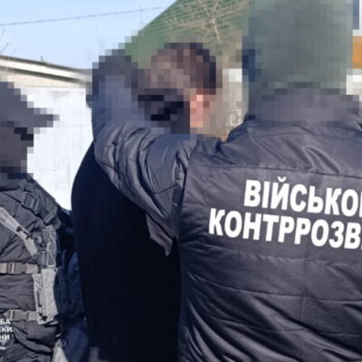 агент Кремля