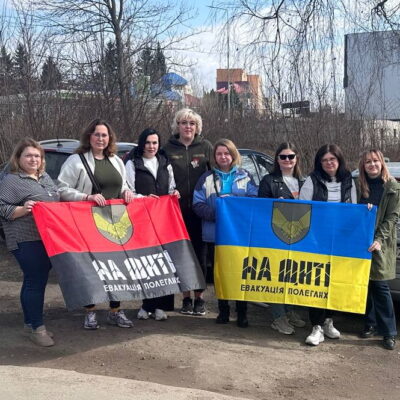 На Щиті Тернопільщина