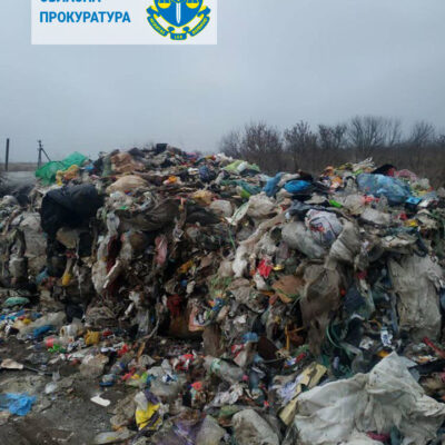 забруднення землі