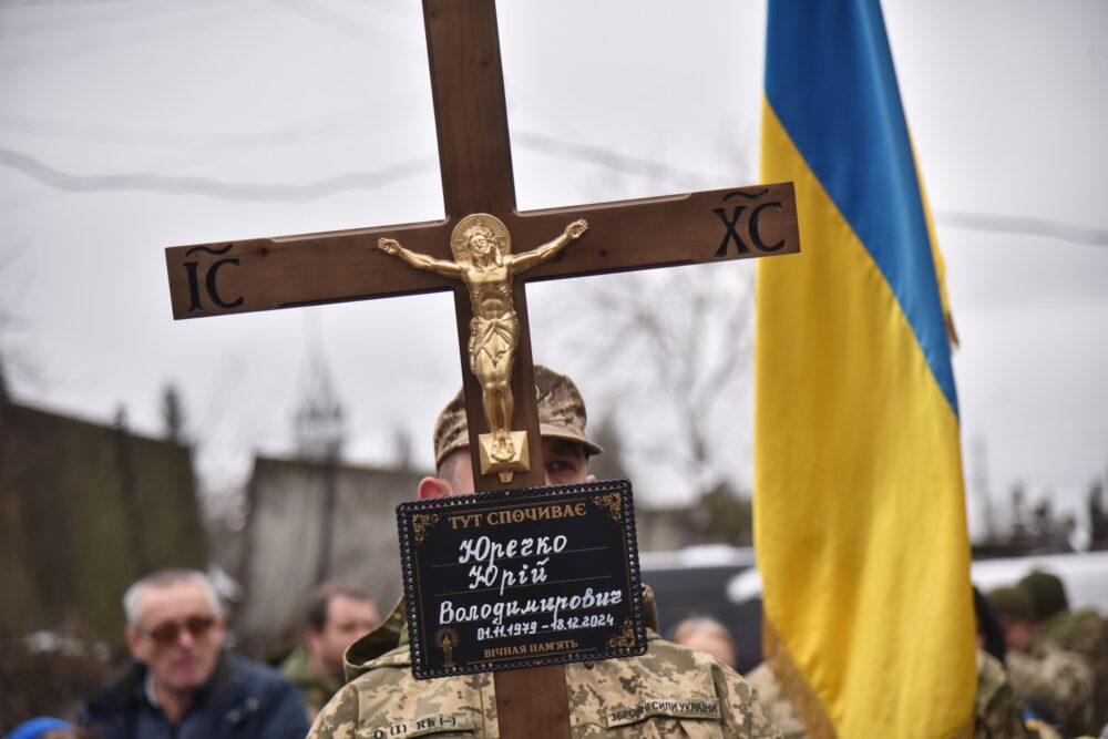 Юрій Юречко загинув
