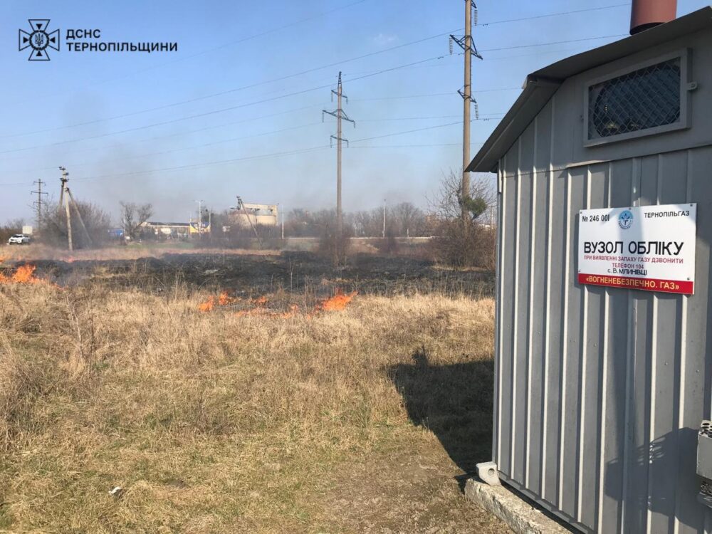 вогонь Підлісці