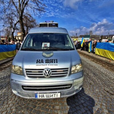 Віталій Сипень на щиті тернопіль