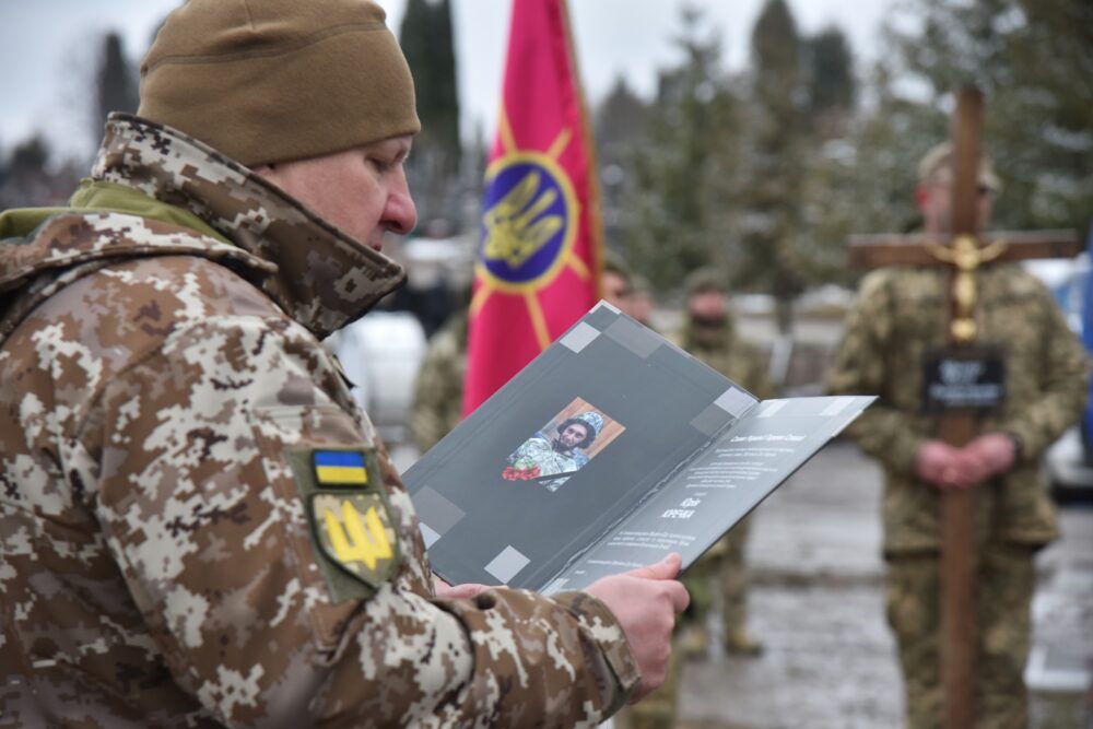 Юрій Юречко загинув