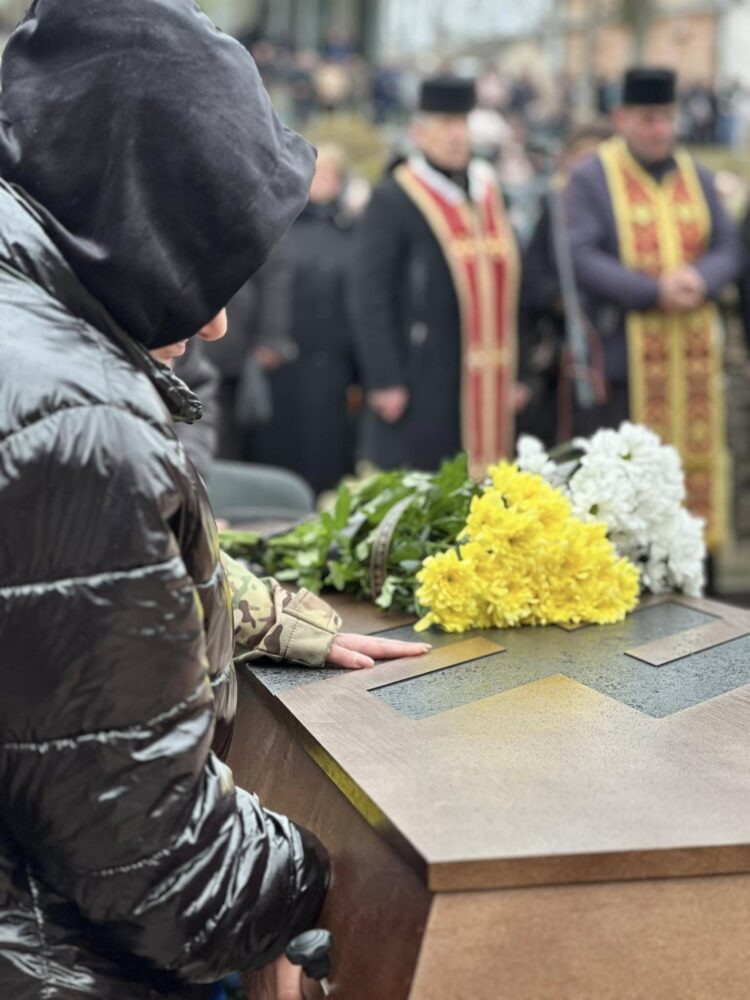 похорон Героїв