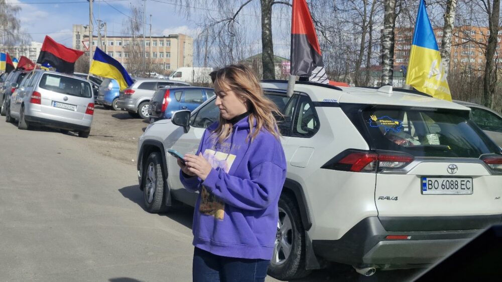 На Щиті Тернопільщина