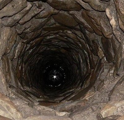 колодязь