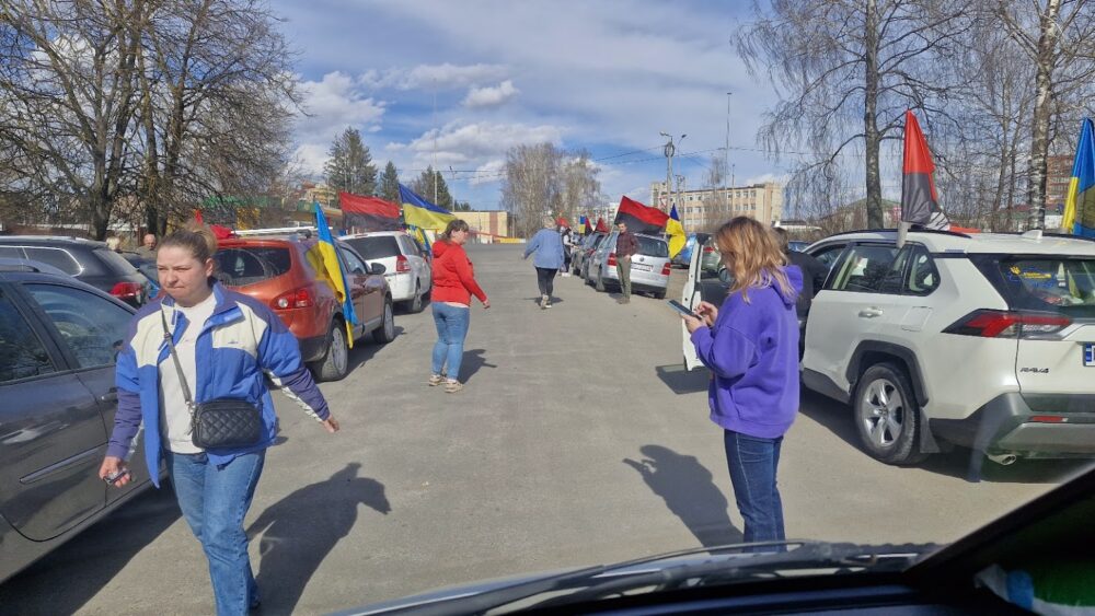 На Щиті Тернопільщина