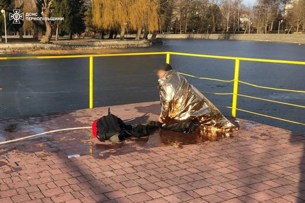 врятували