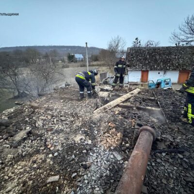 Пожежники