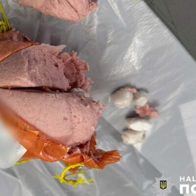 наркотики у ковбасі