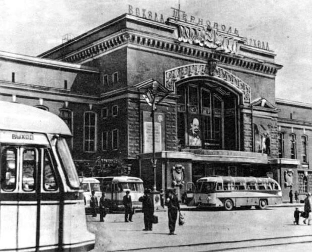 Тернопільський залізничний вокзал 1960-ті