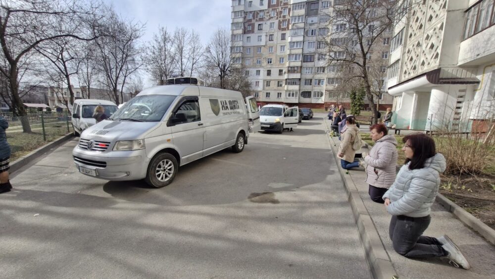 На Щиті Тернопільщина