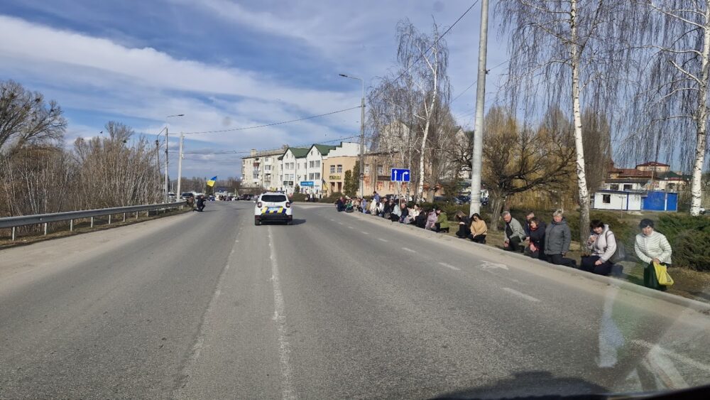 На Щиті Тернопільщина