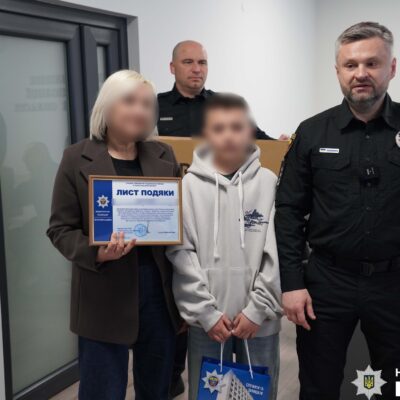 школяр з Кременця