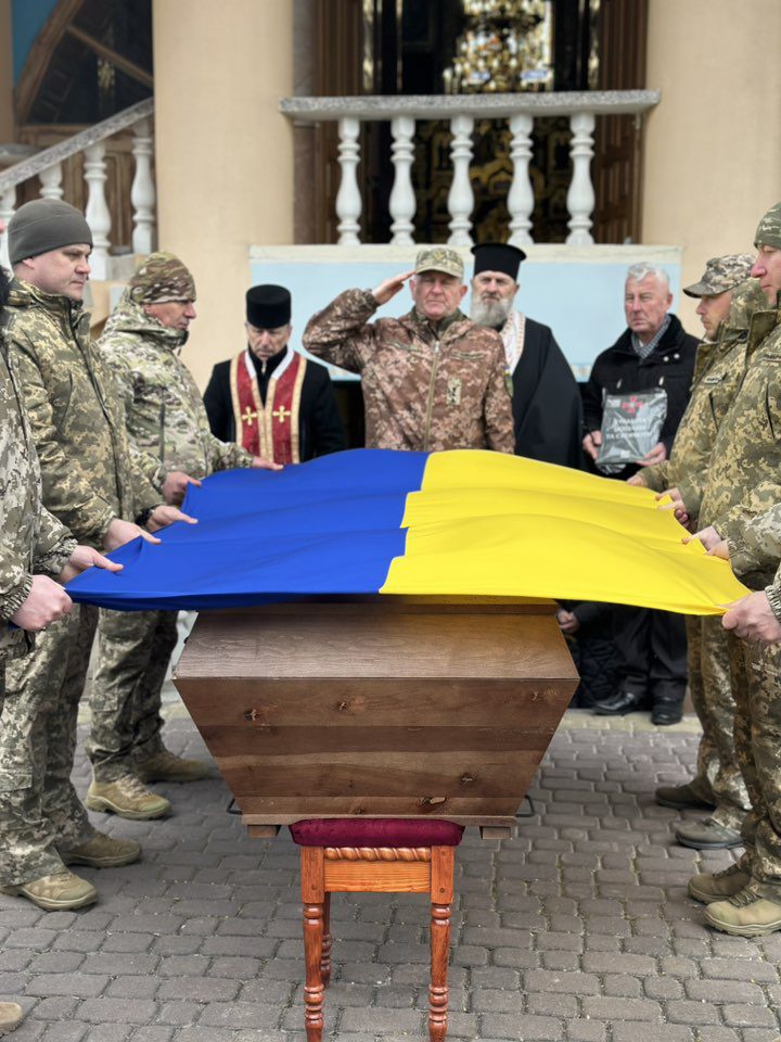 похорон Героїв