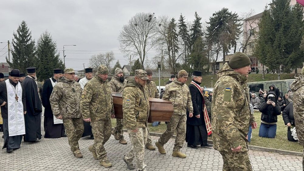 похорон Героїв
