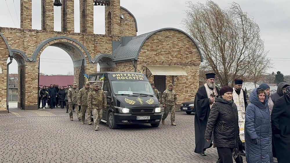 похорон Героїв