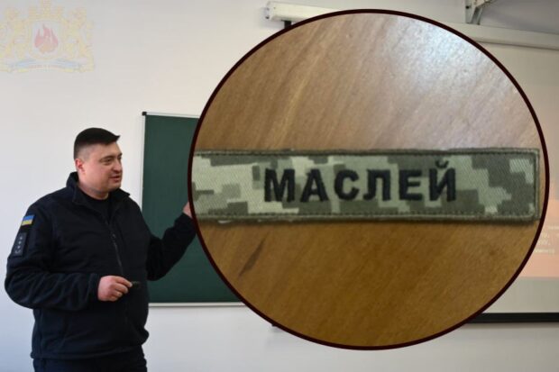 Віктор Маслей