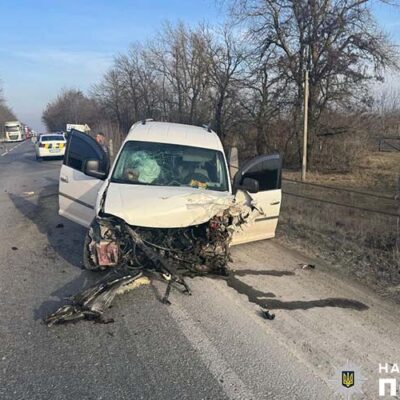 Аварія на Тернопільщині