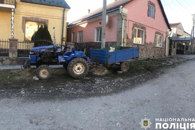 Трактор ДТП