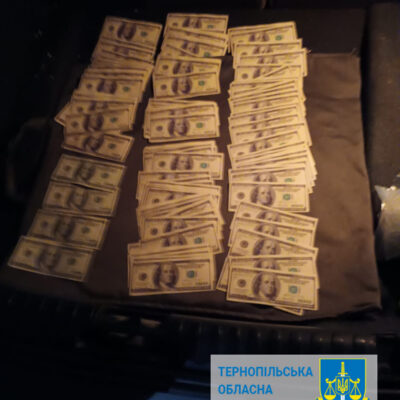 хабар поліцейський
