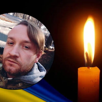 Військовий