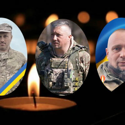 Небесне військо