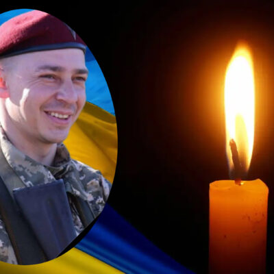 військовий
