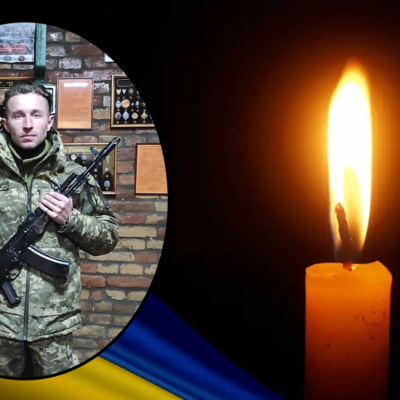 Валентин Шмирук