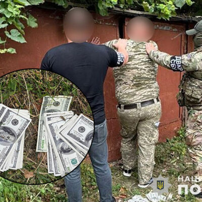 Авто