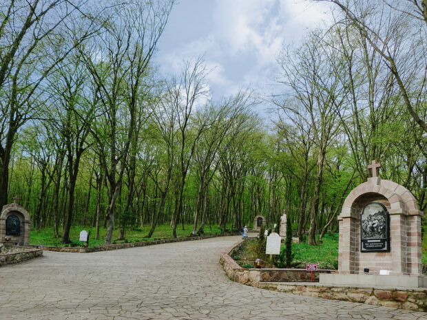 Хресна дорога