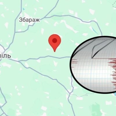 землетрус